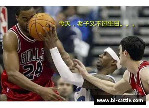 ayx爱游戏回顾经典：重温98年NBA精彩瞬间